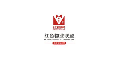 红色物业——红色管家党建品牌 阵地设计 时差设计 站酷zcool