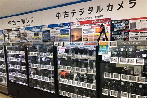 ビックカメラアウトレット×ソフマップ 横浜ビブレ店｜ソフマップ[sofmap]