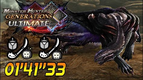 Mhgu Mhxx Gore Magala G Insect Glaive Youtube