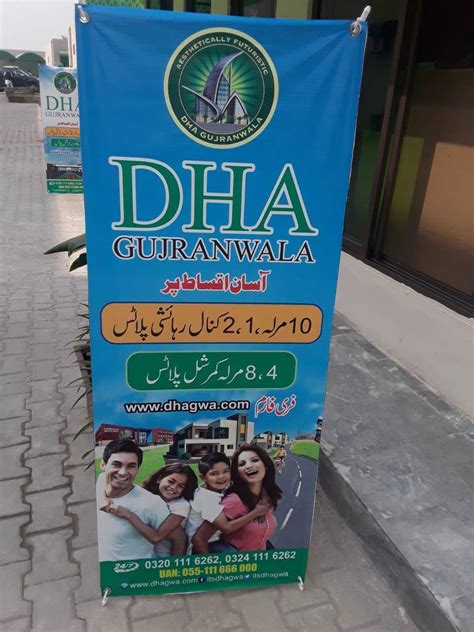 DHA Gujranwala Plots Installment Plan | eProperty®