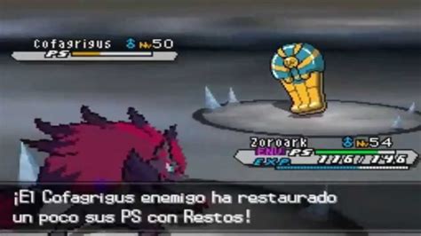 Boquete Gigante Duelo Vs L Der Team Plasma Ghechis Youtube