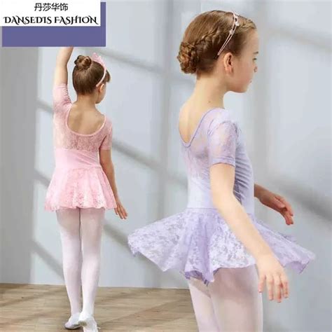 Tienda Online Más nuevo color de rosa luz púrpura niños Encaje Ballet