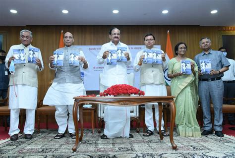 मुख्यमंत्री श्री पुष्कर सिंह धामी ने बुधवार को नई दिल्ली में स्वर्गीय श्री हेमवती नंदन बहुगुणा