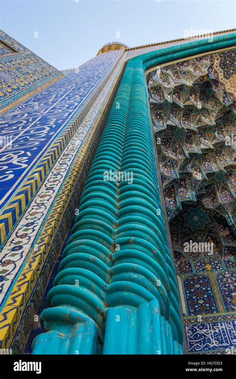 Main Entrance To Shah Mosque Also Called Imam Mosque In Isfahan City