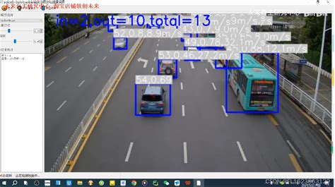 深度学习 基于yolov8 bytetrack pyqt5实现车辆进出流量统计 车辆实时测速实现 bytetrack yolov8 测速