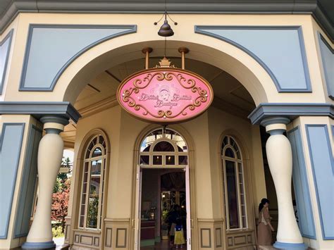 Bibbidi Bobbidi Boutique Reopening in December at Tokyo Disneyland ...