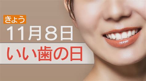 歯ブラシを濡らすと歯磨き粉の薬も薄まる！？ 乾いた状態で磨くのが正しい磨き方！？ Cbc Magazine（cbcマガジン）