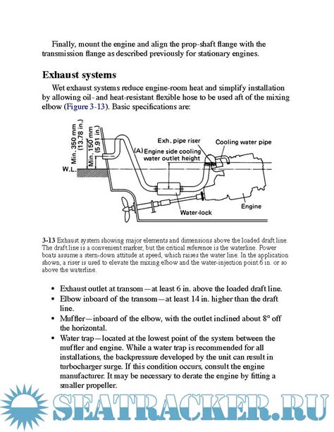 Troubleshooting And Repairing Diesel Engines Paul Dempsey [2018 Epub] › Marine Tracker