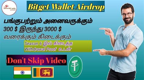 Bitget Wallet Airdrop Bwb Airdrop How To Earn Bwb Points