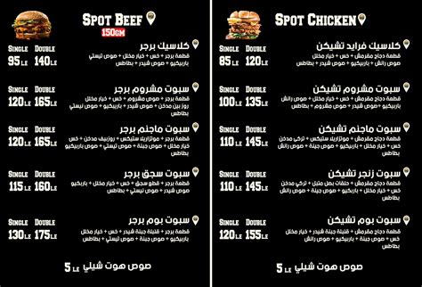 menu design   burger restaurant behance