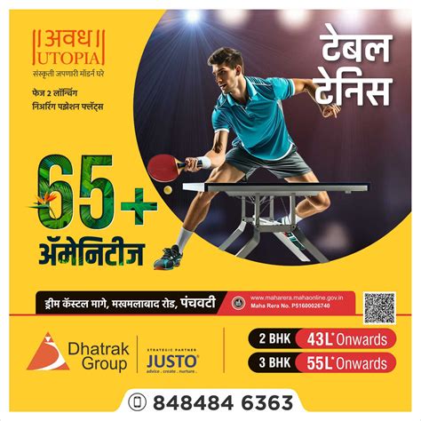 Dhatrak - Unleash your inner champion with our Table Tennis arena, part