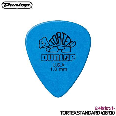 Dunlop Mm Tortex Standard R