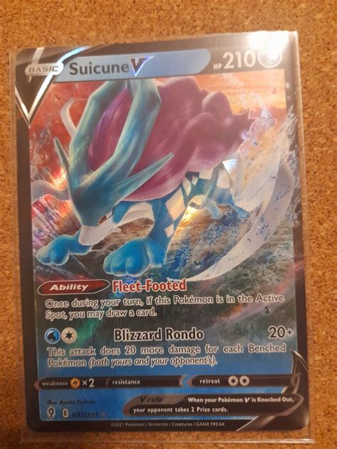 Pok Mon Tcg Suicune V Evolving Skies Holo Ultra Rare Ebay