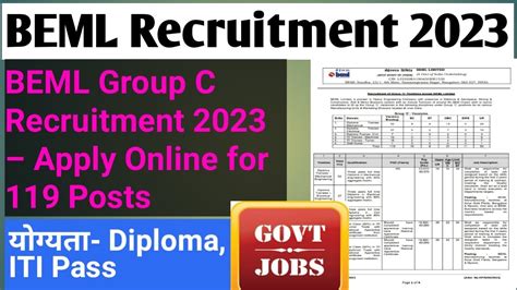 BEML Group C Recruitment 2023 Apply Online For 119 Posts BEML