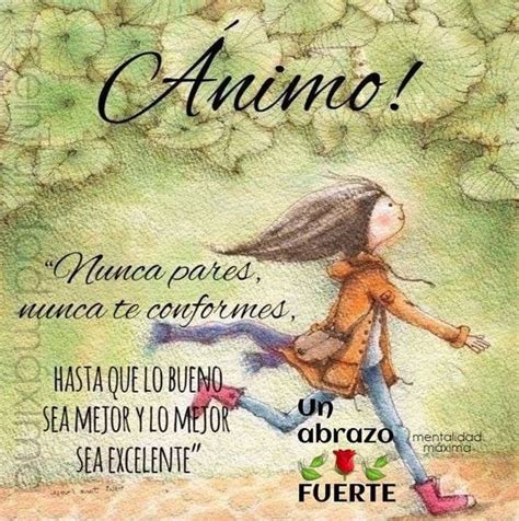 Inspirational Quotes For Students Spanish Inspirational Quotes