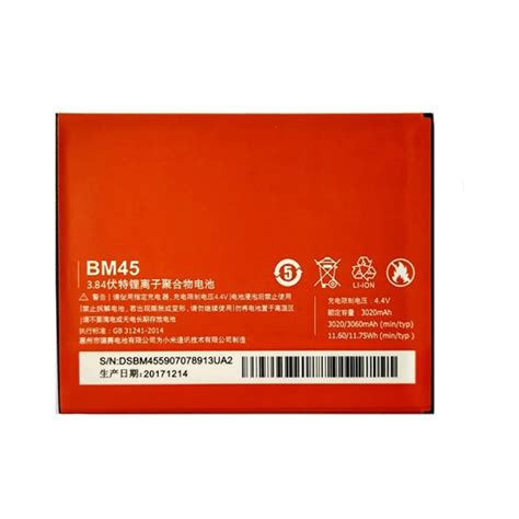 BM45 Battery For Xiaomi Redmi Note 2 Hongmi Note2 Cell Phone