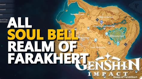 All Soul Bell Realm Of Farakhkert Genshin Impact Youtube