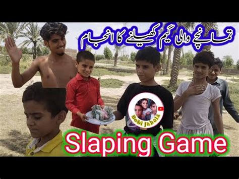 Slap Funny Slaping Game Thapar Marny Wala Funny Video Prank