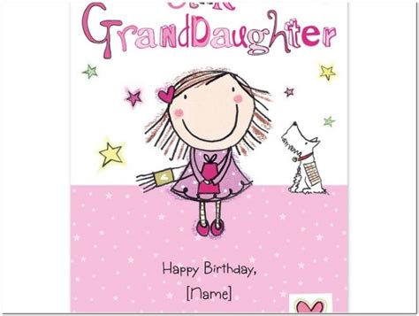 HAPPY BIRTHDAY GRANDDAUGHTER CLIPART - 55px Image #1