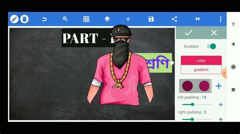 Pixellab Se Thumbnail Kaise Banaye Pixellab Thumbnail Editing