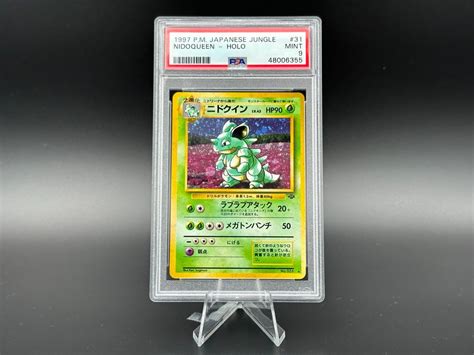 Nidoqueen Holo Jungle Japanese Psa Kaufen Auf Ricardo