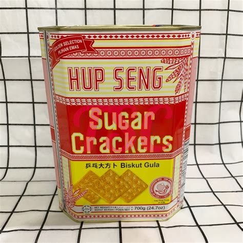 Jual Hup Seng Cream Cracker Sugar Crackers 700gr Hup Seng Asin