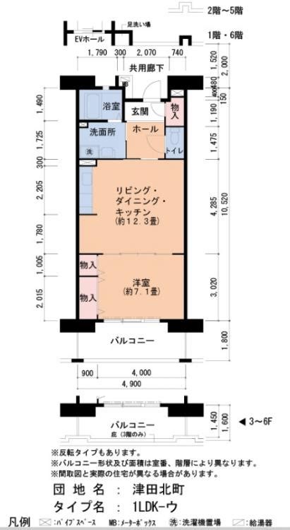 津田北町【ur賃貸旧公団住宅】1ldkの内覧予約・空き待ちのご予約受付中 Ur賃貸関西空室情報センター（株）r Japan