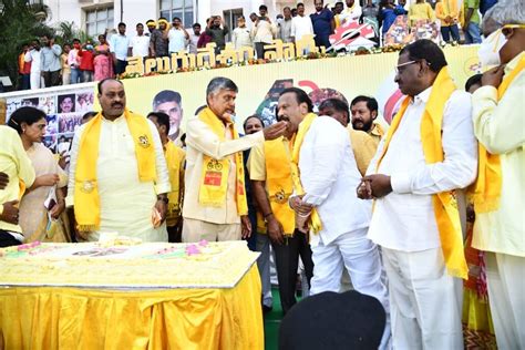 తెలుగుదేశం పార్టీ 40వ ఆవిర్భావ దినోత్సవం Tdp Formation Day