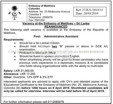 Administrative Assistant Government Vacancy At Embassy Of Maldives Colombo 04