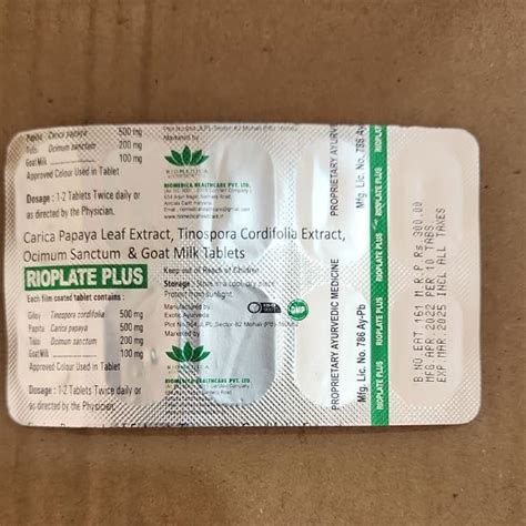 Rioplate Plus Carica Papaya Leaf Extract Tablets Packaging Type Box