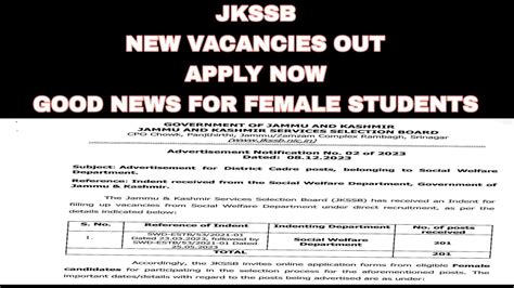 Jkssb New Vacancies Out Apply Now Good News For Female Candidates