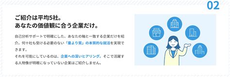 【秋採用20232024】大手企業一覧｜24卒向け秋採用は厳しいのか解説！｜就活エンジン