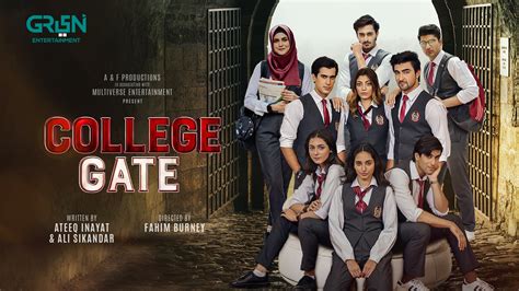 College Gate – Green TV