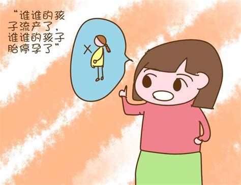 閒不住的女性孕後不要太勤快，這幾件事不要做 每日頭條