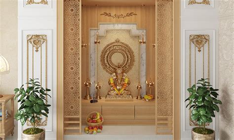 Modern Pooja Room Designs For Your Home