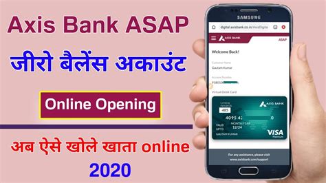 Axis Bank Asap Zero Balance Account Online Opening Process Axis