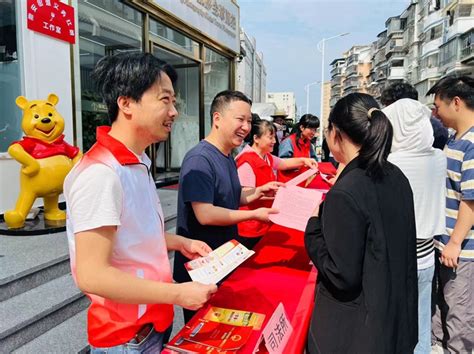 武夷山市“四项举措”培育文明新风 推进移风易俗 武夷山市 文明风