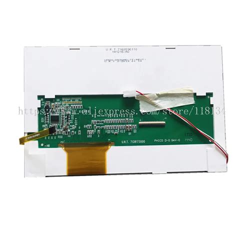 UMSH 8173MD 4T UMSH 8247MD 11T UMSH 8352MD 3T U R T 7168173000 LCD