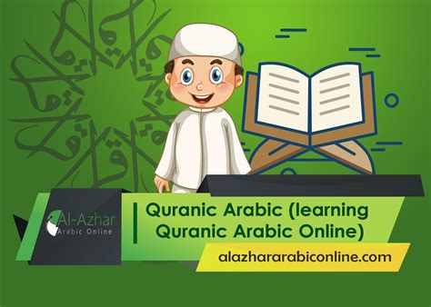 Learning Quranic Arabic Online Arabic Courses Online