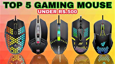 Top 5 Best Gaming Mouse Under 500 Best Mouse Under 500 For Gaming In