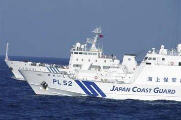 Ph Japan Coast Guards Hold Anti Piracy Drills Abs Cbn News