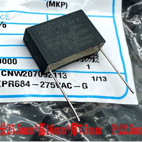 Mkp Uf Nf V V V X Safety Gauge Thin Film Capacitor