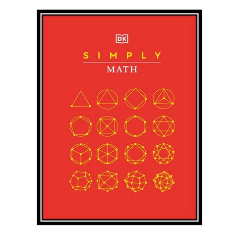 قیمت و خرید کتاب Simply Math اثر جمعی از نویسندگان انتشارات مؤلفین طلایی