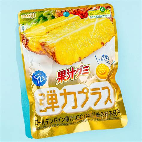 Meiji 100 Gummy Candy Elastic Golden Pineapple Japan Candy Store