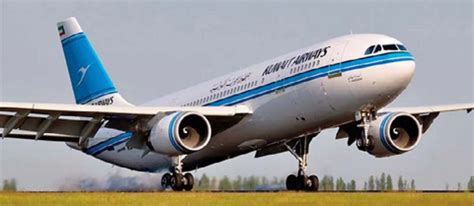 Kuwait Airways To Fly New York Via Ireland Part Of Extraordinary