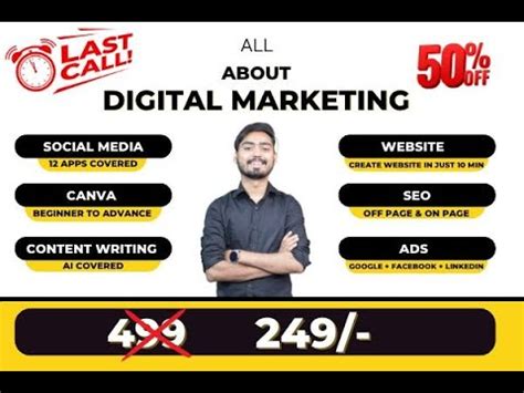 All About Digital Marketing Course In Just 249 Rs Digitalmarketing