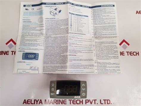 Emerson Dixell Xr60cx Temperature Controller Aeliya Marine