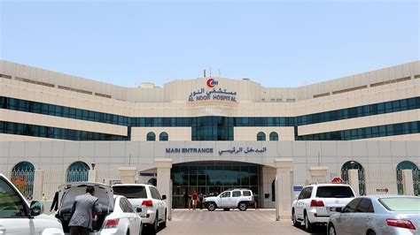 Al Noor Hospital Expansion Project Metenders