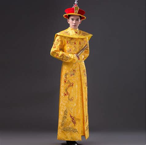 Popular Chinese Emperor Costume-Buy Cheap Chinese Emperor Costume lots ...