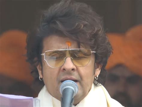 Shankar Mahadevan Sonu Nigam Perform Ram Bhajan Ahead Of Pran